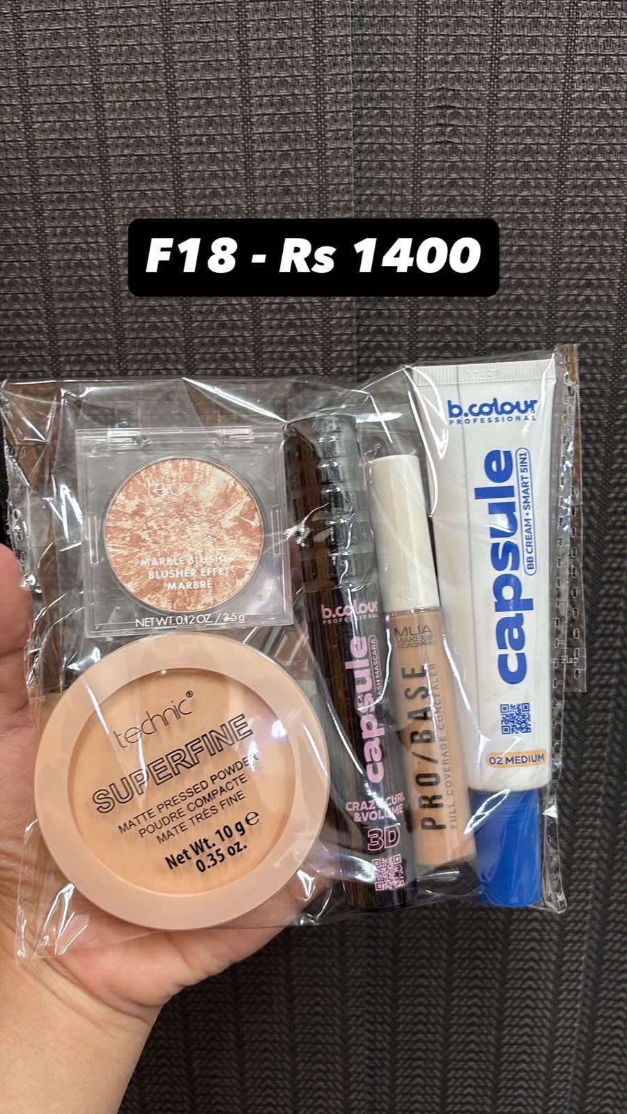 Deal F18